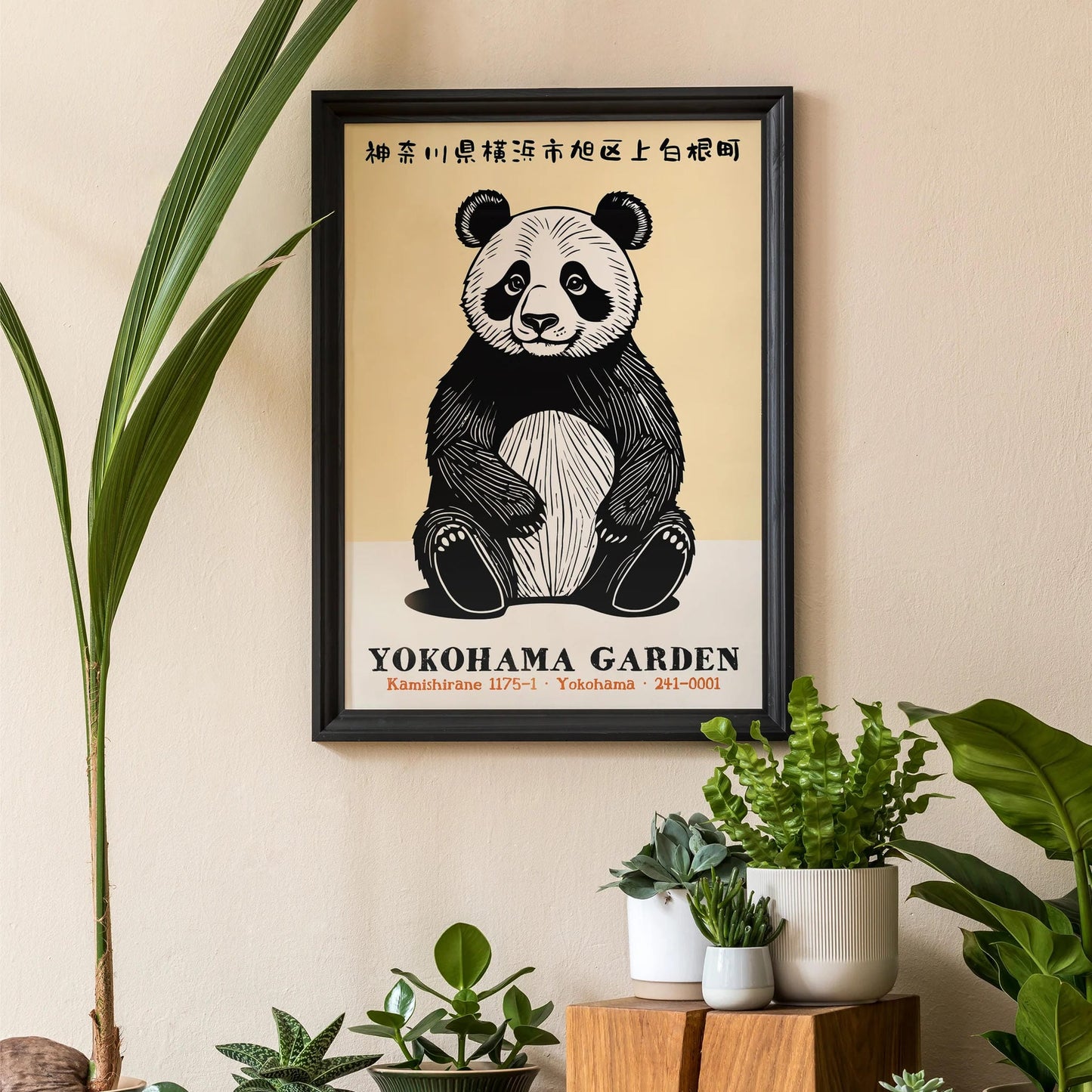 Yokohama Garden Panda Poster