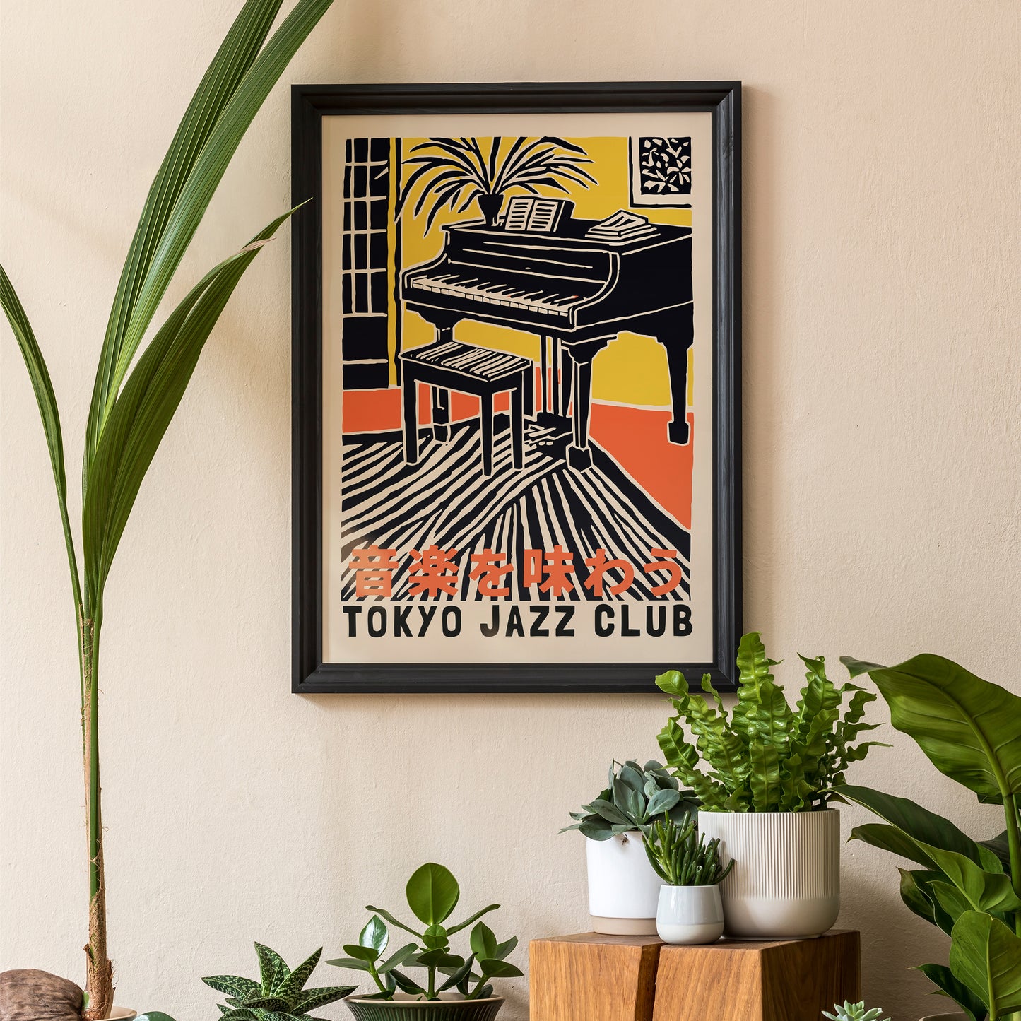 Tokyo Jazz Club Vintage Poster