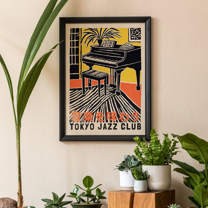 Tokyo Jazz Club Vintage Poster