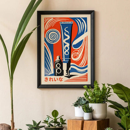 Japanese Toothpaste Retro Poster