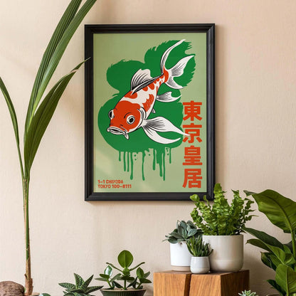 Japanese Koi Flow Poster