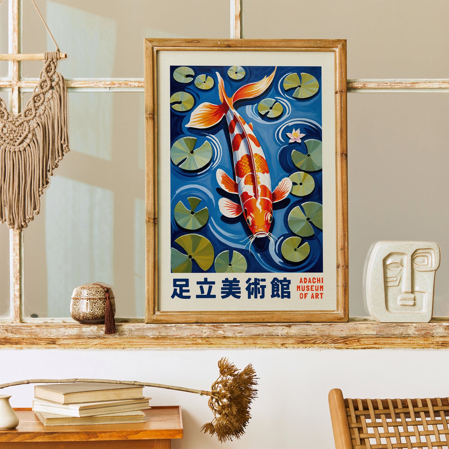Adachi Museum Koi Fish Poster