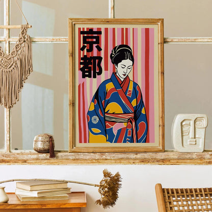 Japanese Geisha Art Print