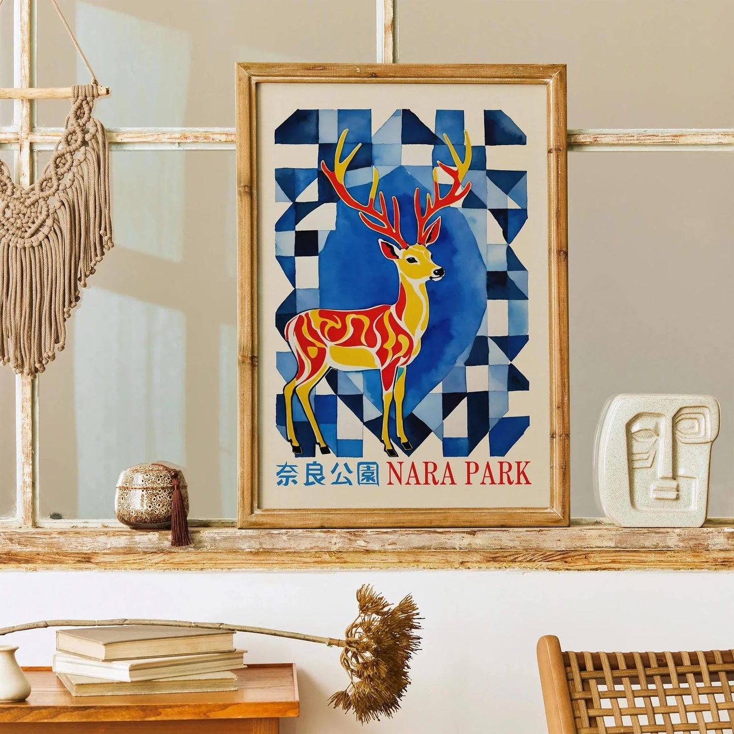 Nara Deer Park Japanese Art Print