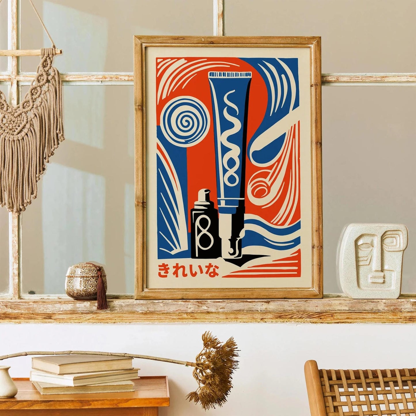Japanese Toothpaste Retro Poster