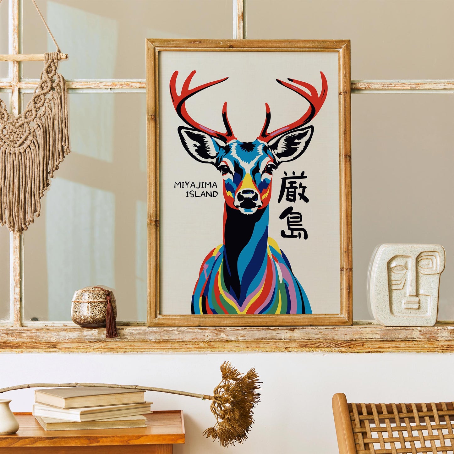 Miyajima Island Deer Poster