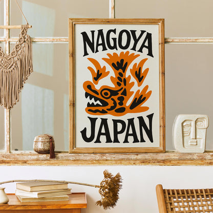 Nagoya Japan Vintage Travel Poster