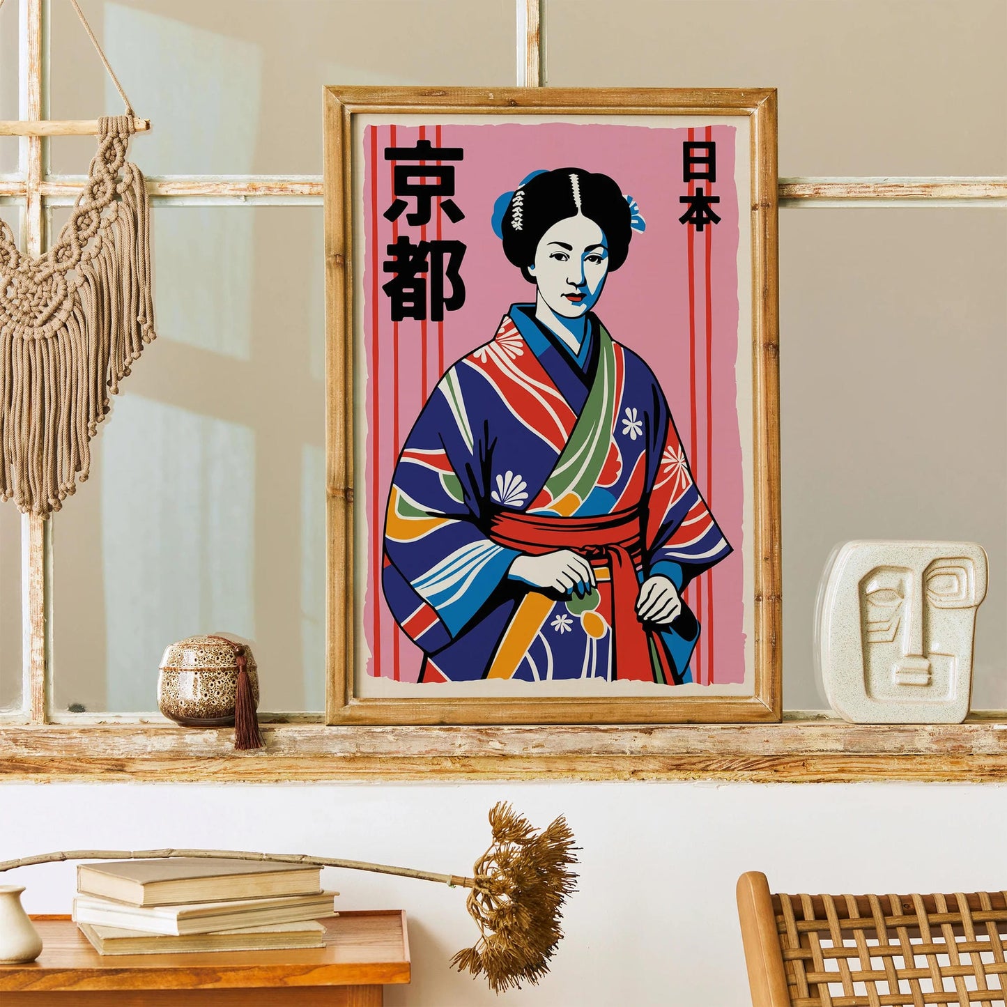 Traditional Japanese Woman Poster