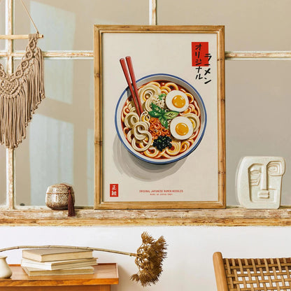 Classic Japanese Ramen Bowl Art Print