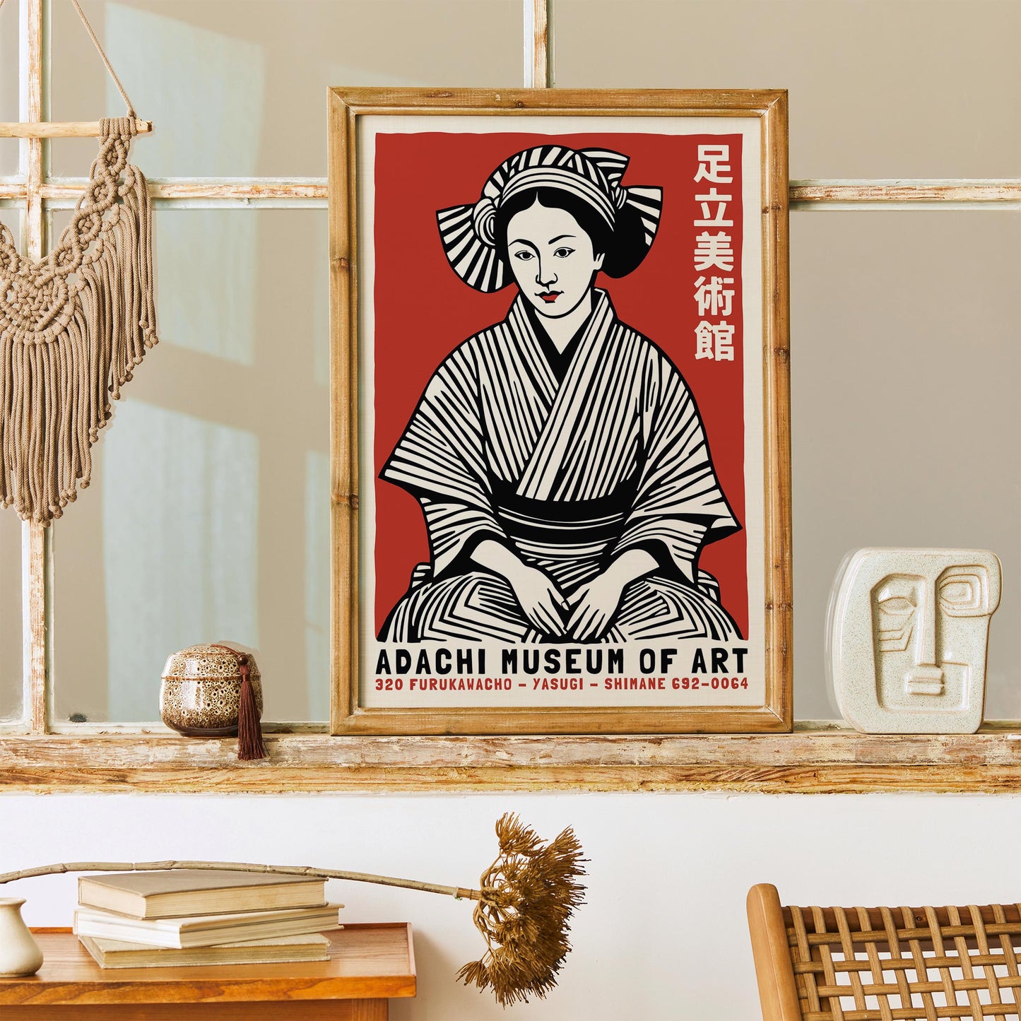 Adachi Museum Art Poster