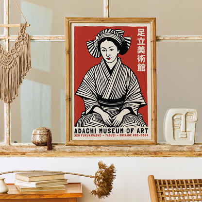 Adachi Museum Art Poster