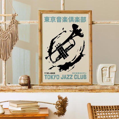 Tokyo Jazz Club Poster