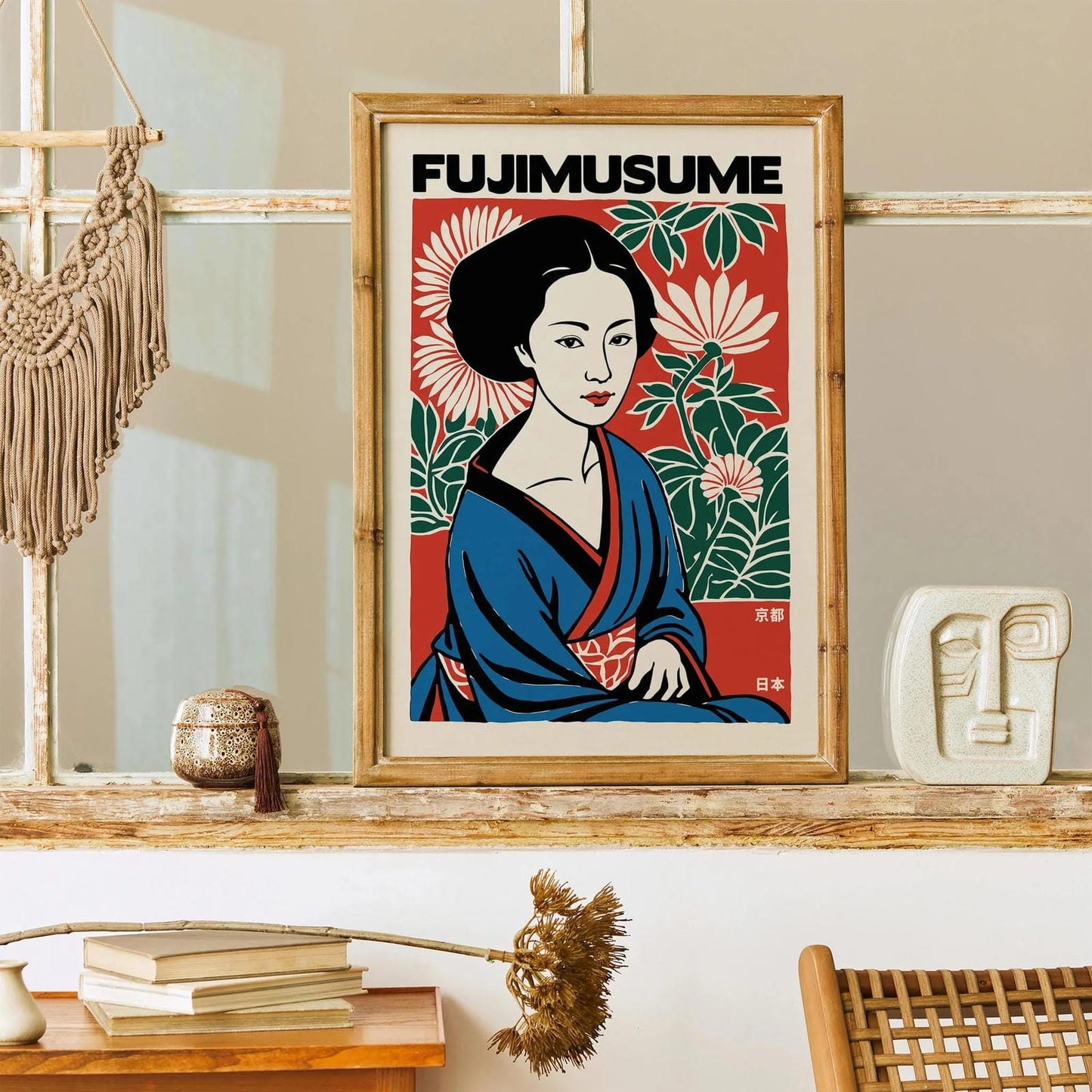 Fujimusume Japanese Geisha Poster