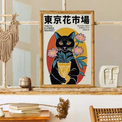 Tokyo Flower Market Cat Poster