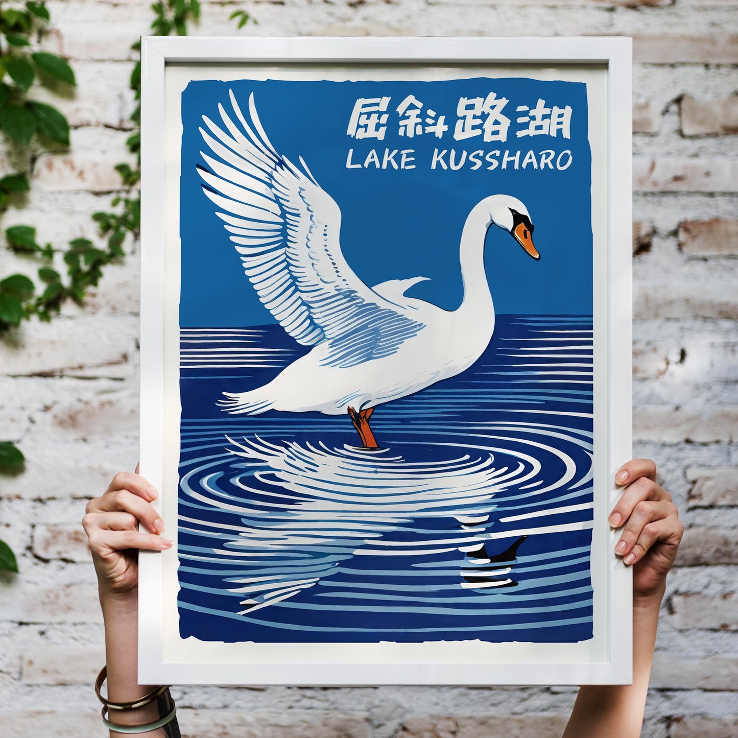 Lake Kussharo Swan Travel Poster