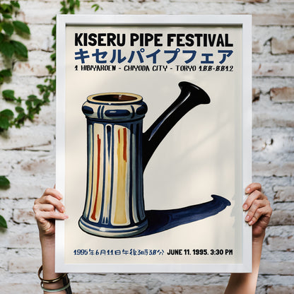 Japanese Pipe Show Festival Poster