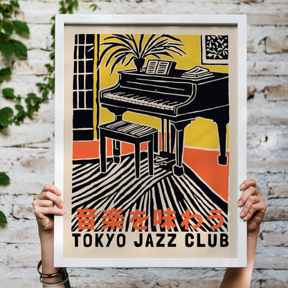 Tokyo Jazz Club Vintage Poster
