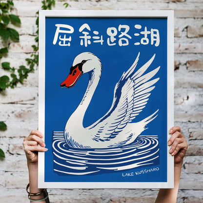 Lake Kussharo Swan Poster Print