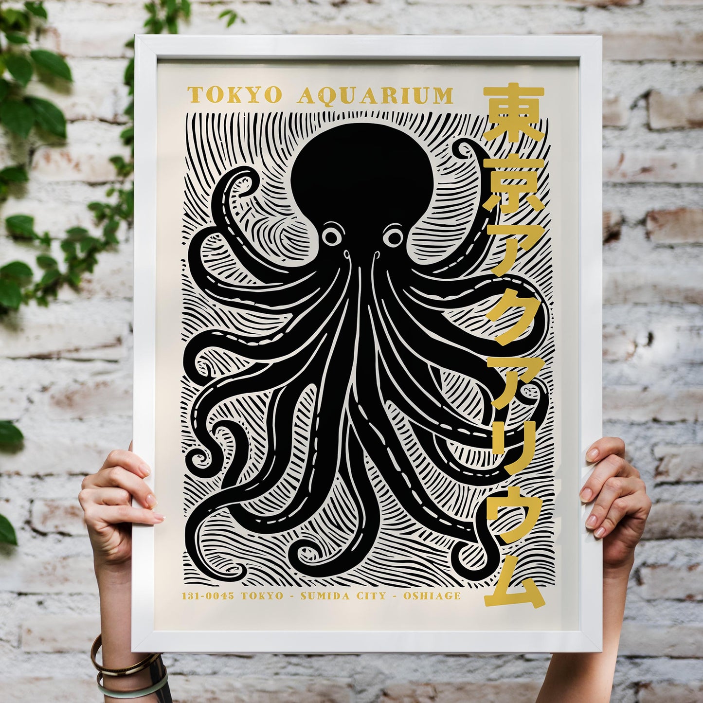 Tokyo Aquarium Octopus Poster