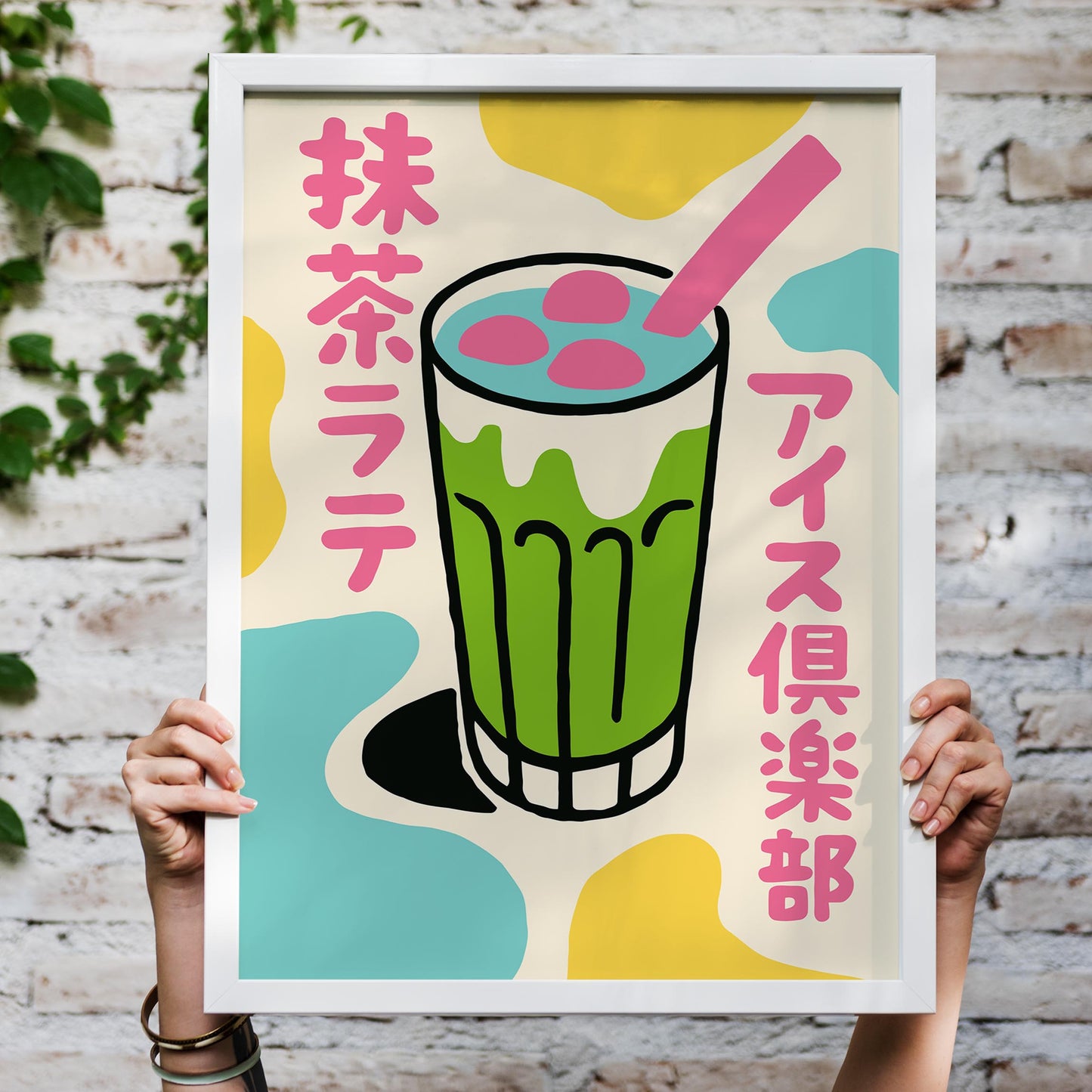 Matcha Latte Poster