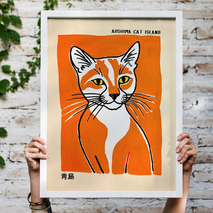 Aoshima Cat Island Wall Art Print