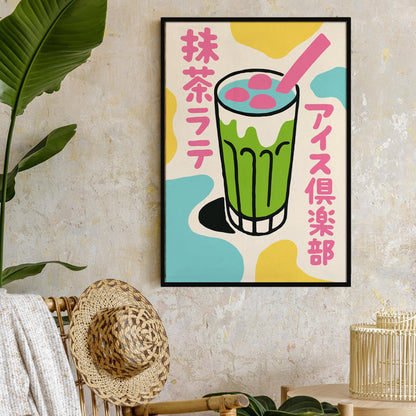 Matcha Latte Poster