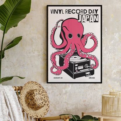 Vinyl Record Day Japan Octopus Poster