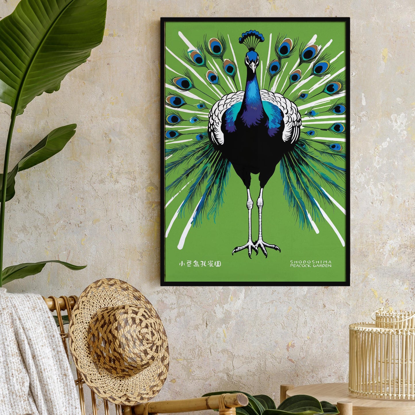 Shodoshima Peacock Garden Print