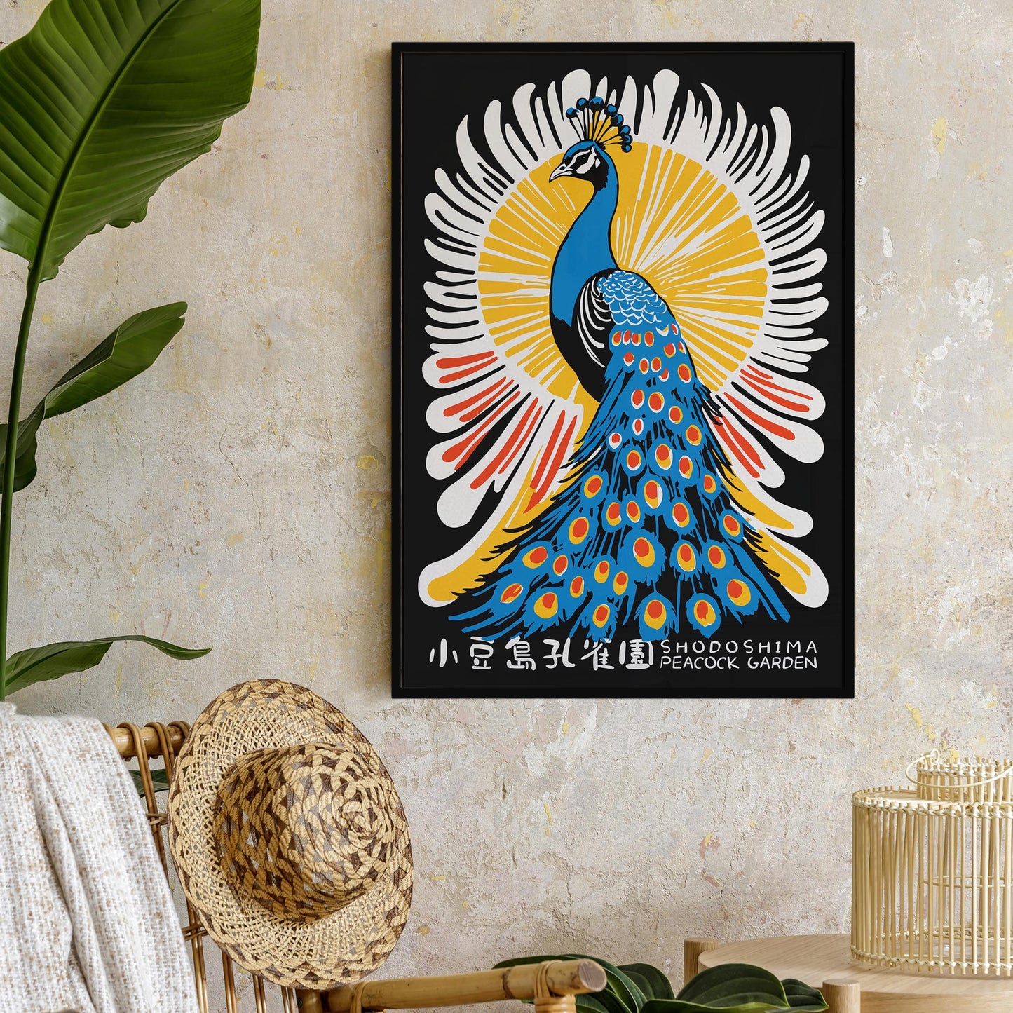 Shodoshima Peacock Garden Poster