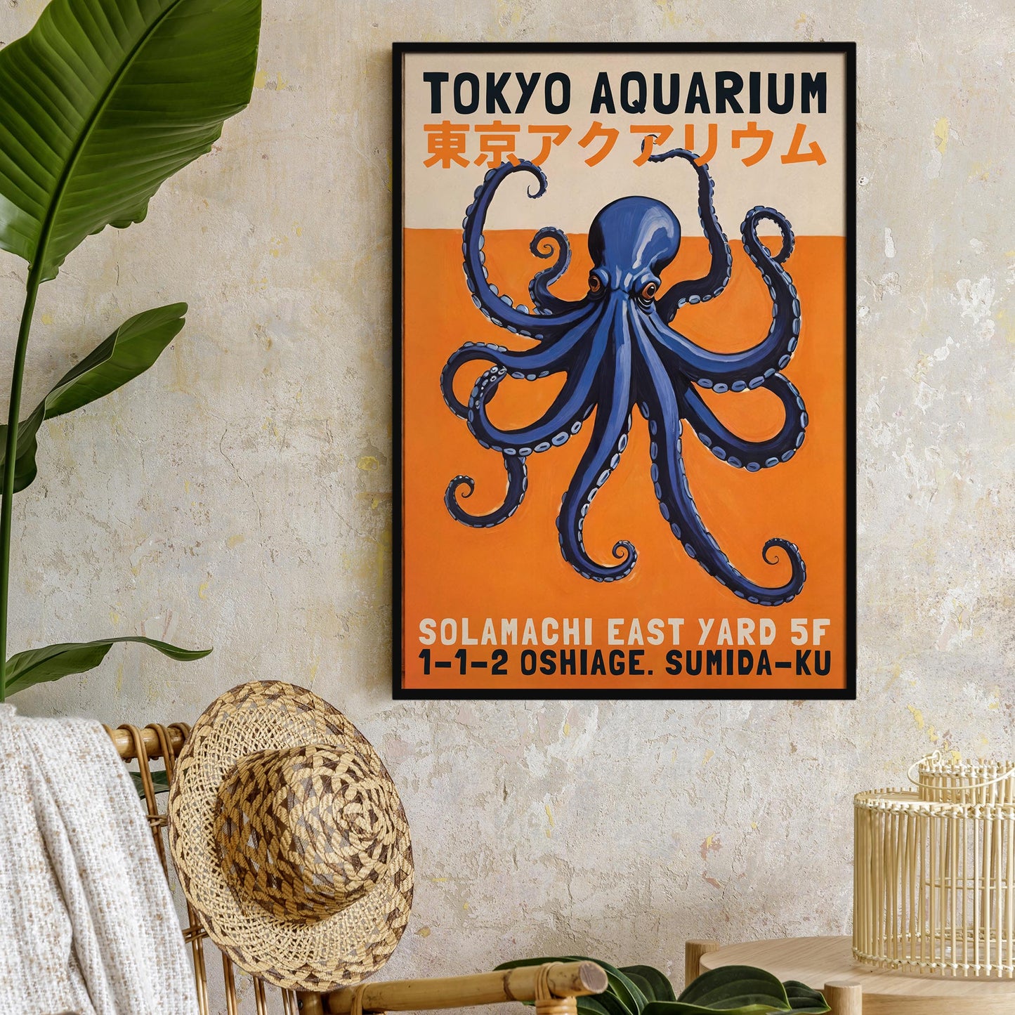 Tokyo Aquarium Poster Print