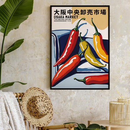 Osaka Market Chili Peppers Wall Art