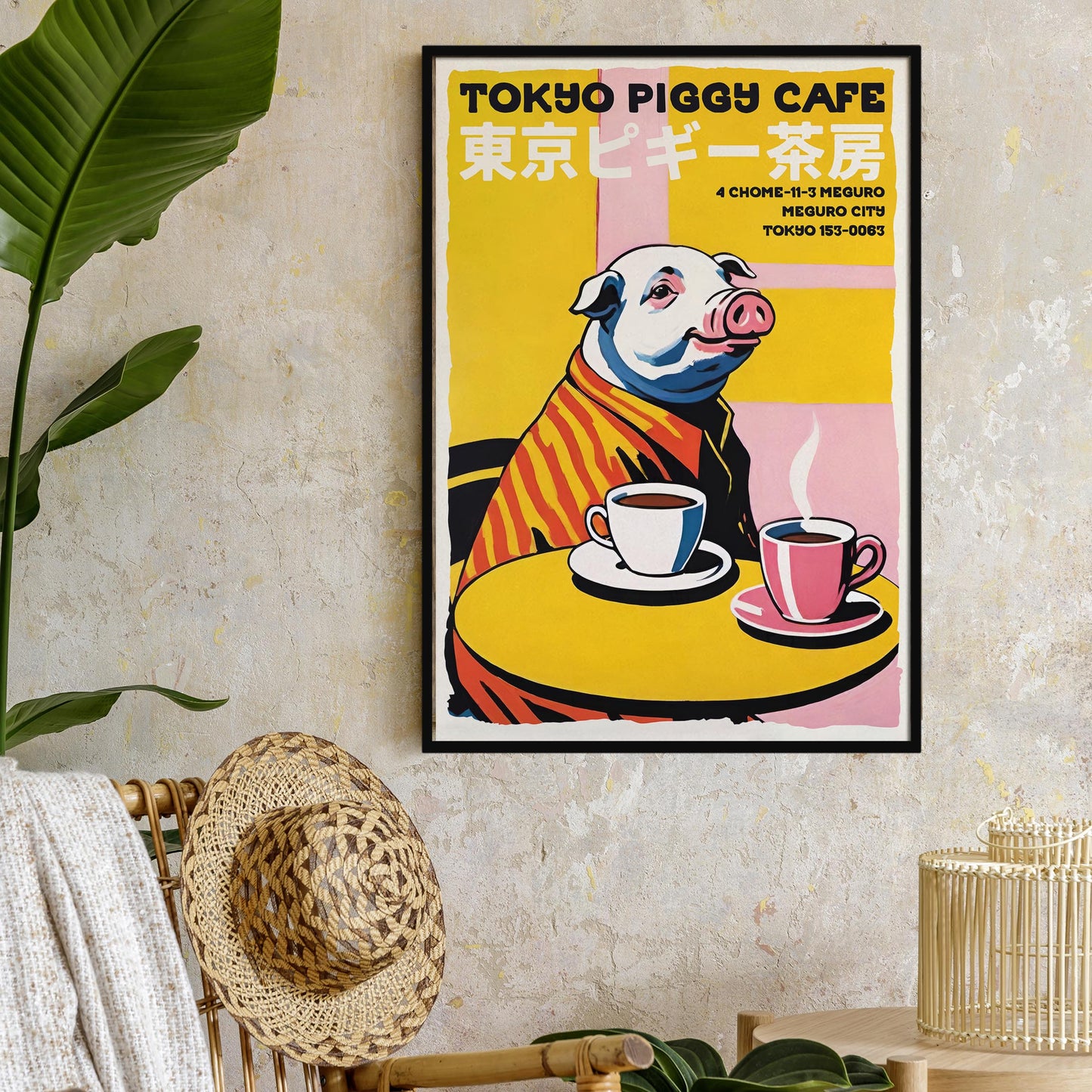 Tokyo Piggy Cafe Poster Print