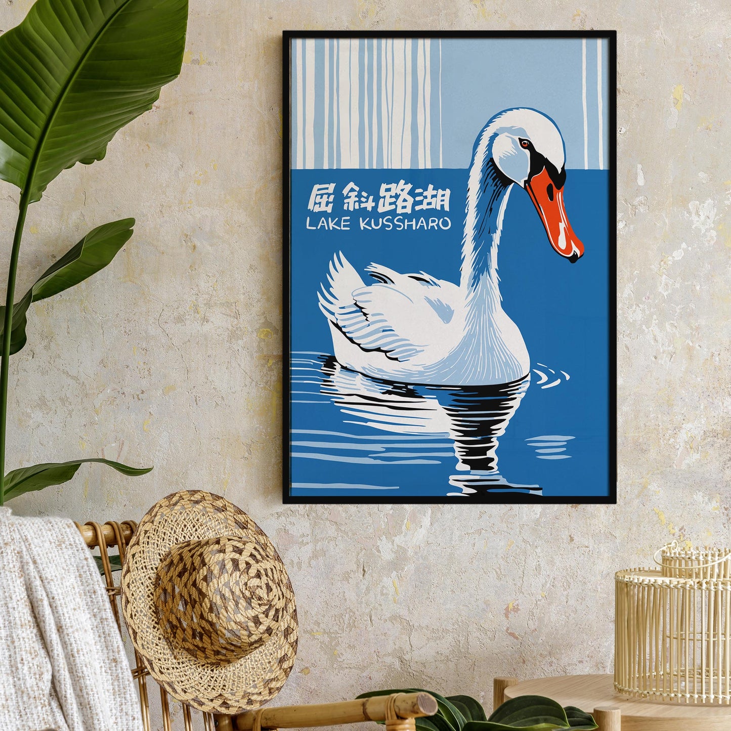 Lake Kussharo Swan Wall Art