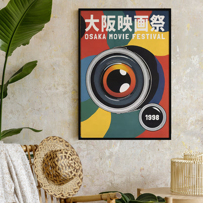 Osaka Movie Festival 1998 Retro Poster