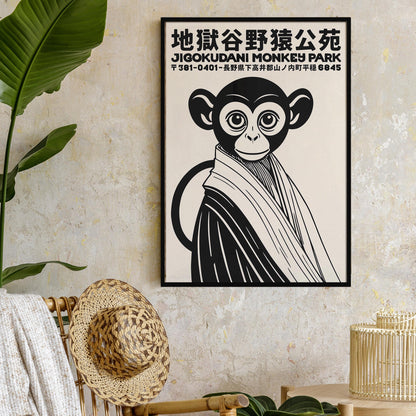 Jigokudani Monkey Park Print