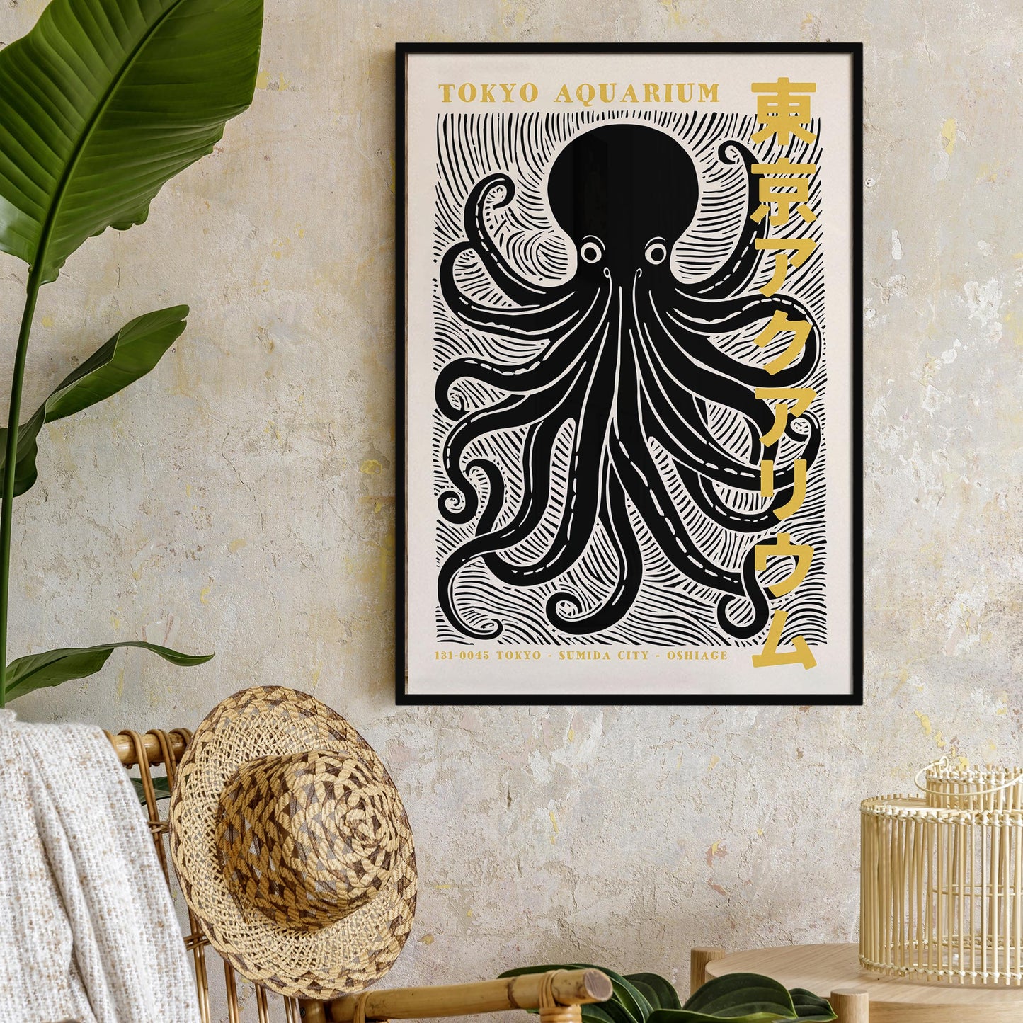 Tokyo Aquarium Octopus Poster