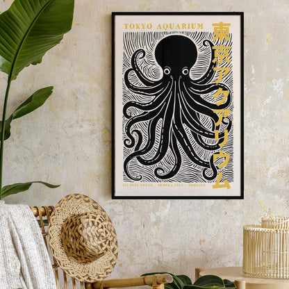 Tokyo Aquarium Octopus Poster