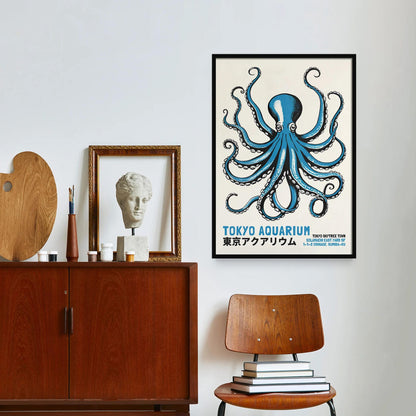 Tokyo Aquarium Poster Print
