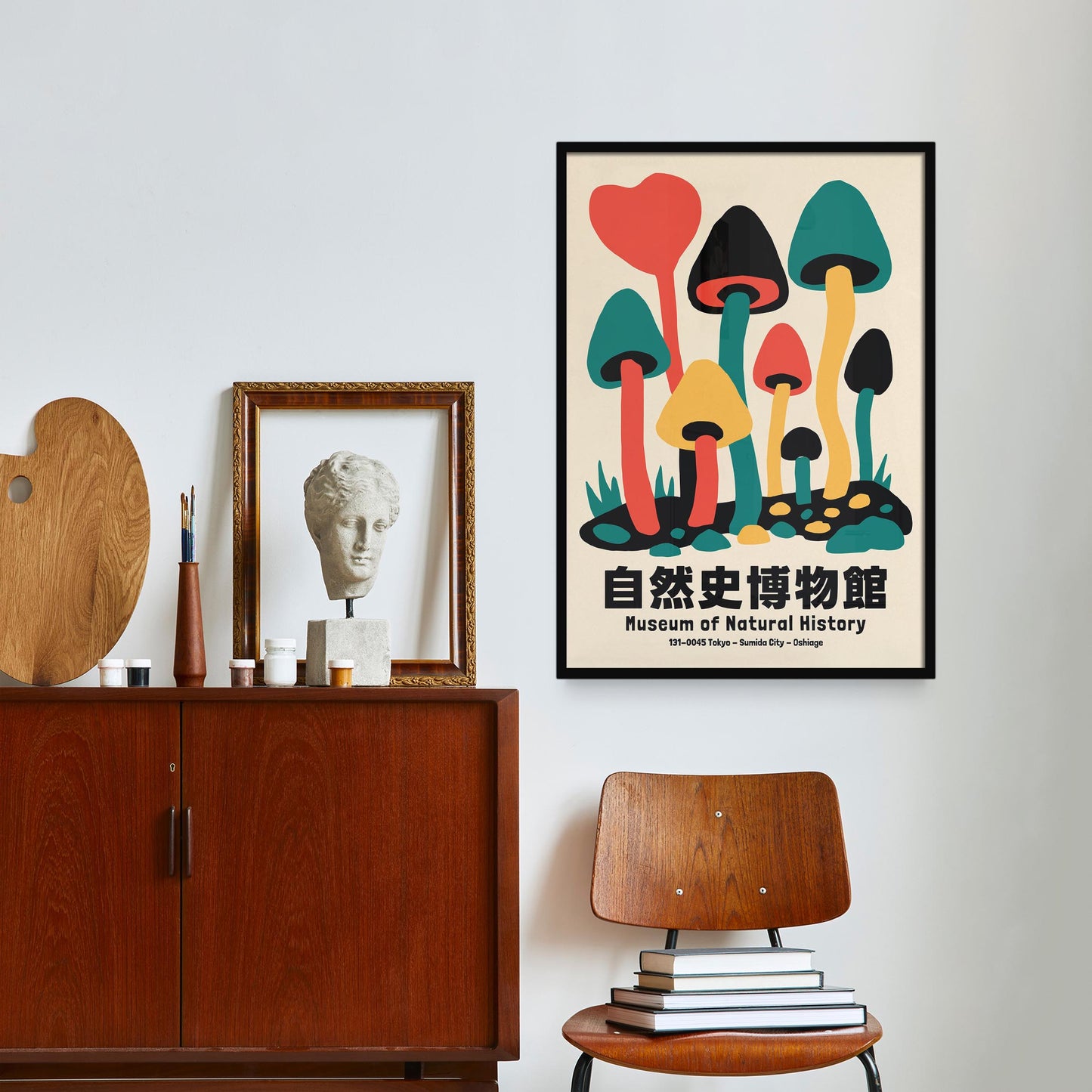 Mushroom Museum Poster Print