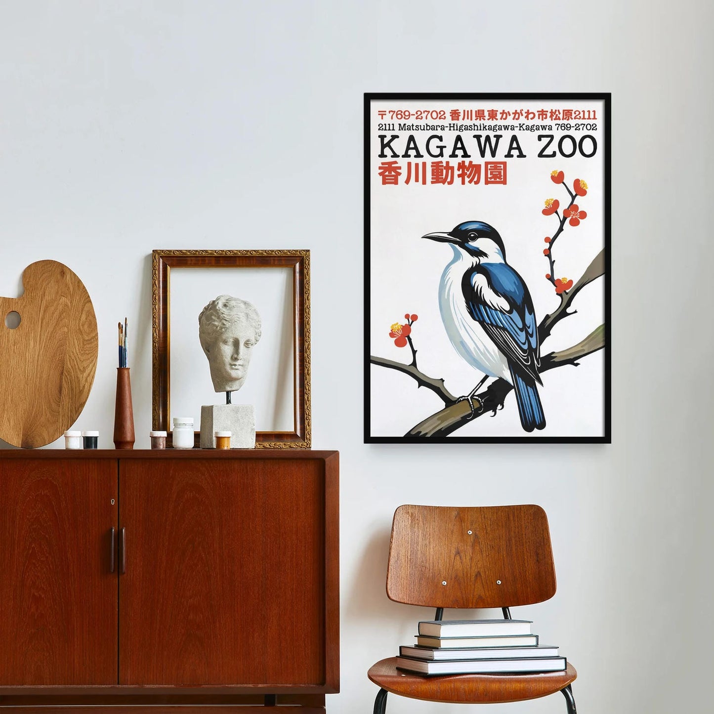 Kagawa Zoo Japanese Bird Poster
