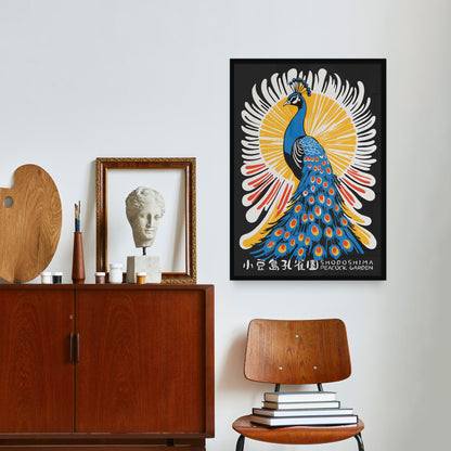 Shodoshima Peacock Garden Poster