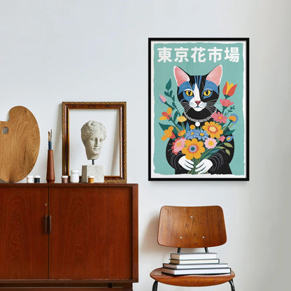 Tokyo Flower Market Cat Art Print