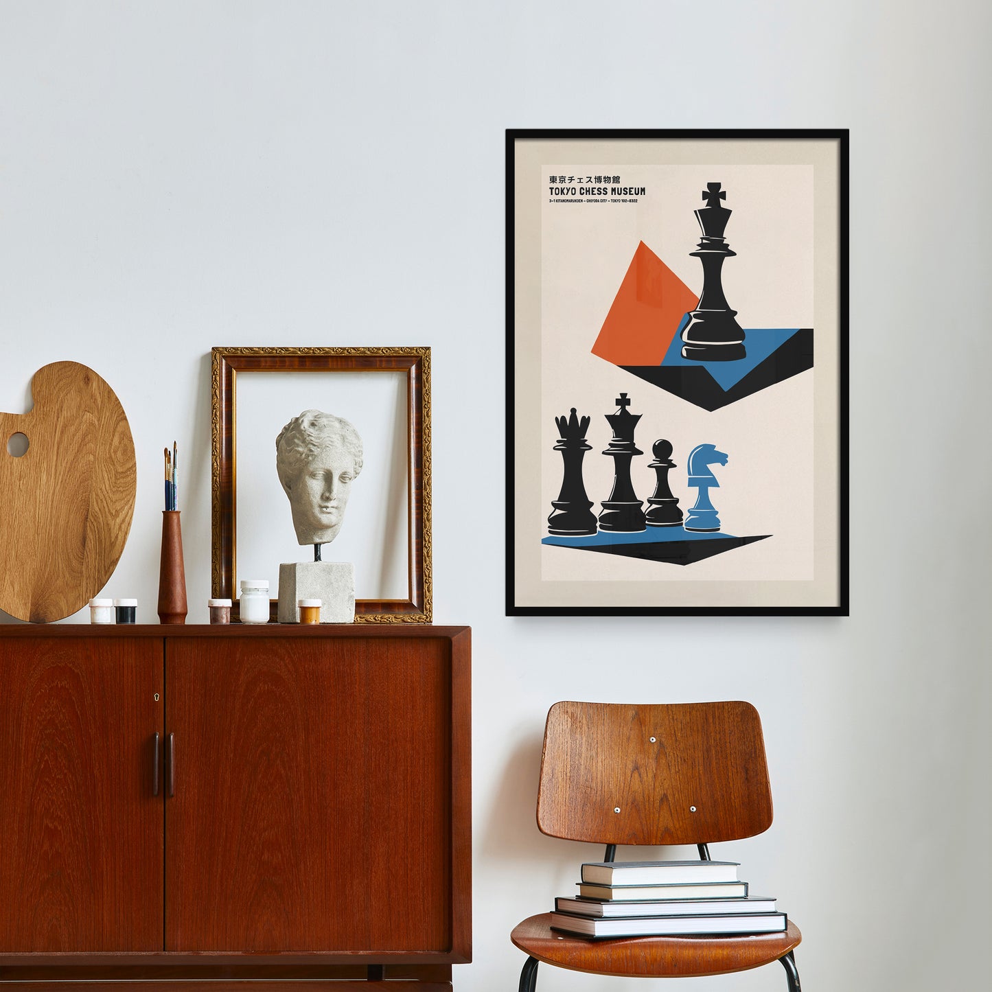 Tokyo Chess Museum - Japanese Poster