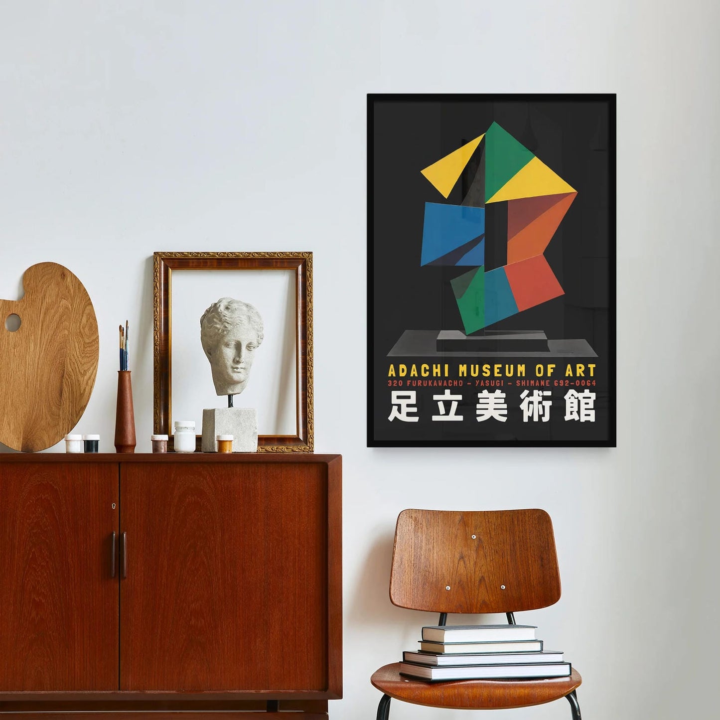 Adachi Museum of Art Japanese Poster