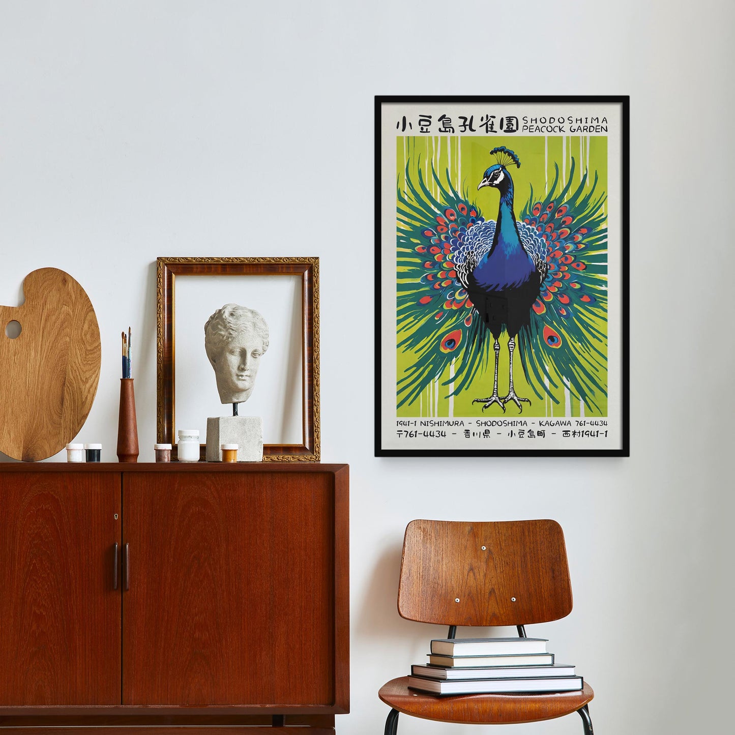 Peacock Garden Green Poster