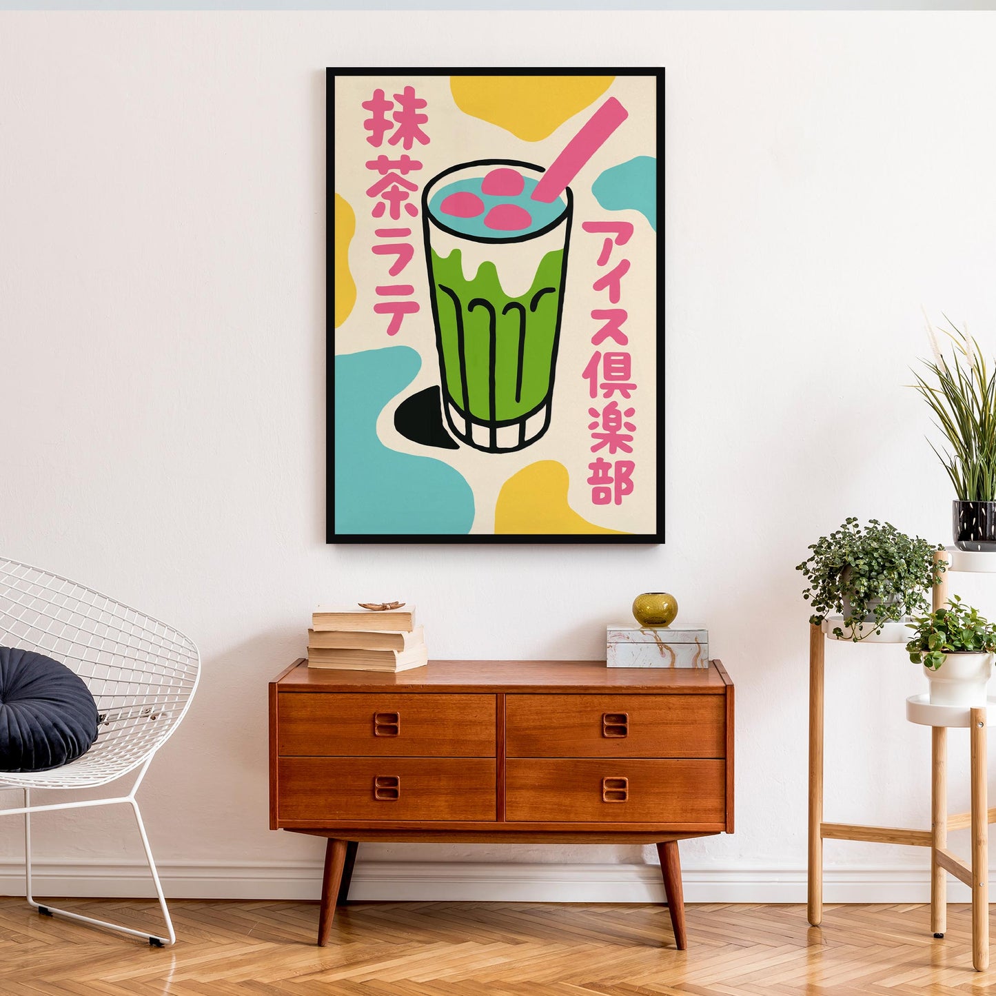 Matcha Latte Poster