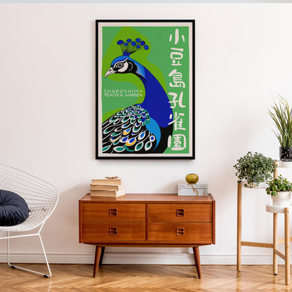 Peacock Garden Travel Poster