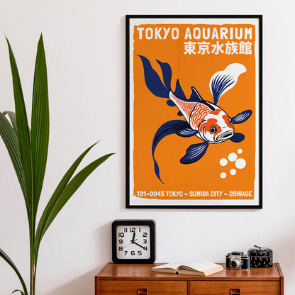 Tokyo Aquarium Koi Fish Poster