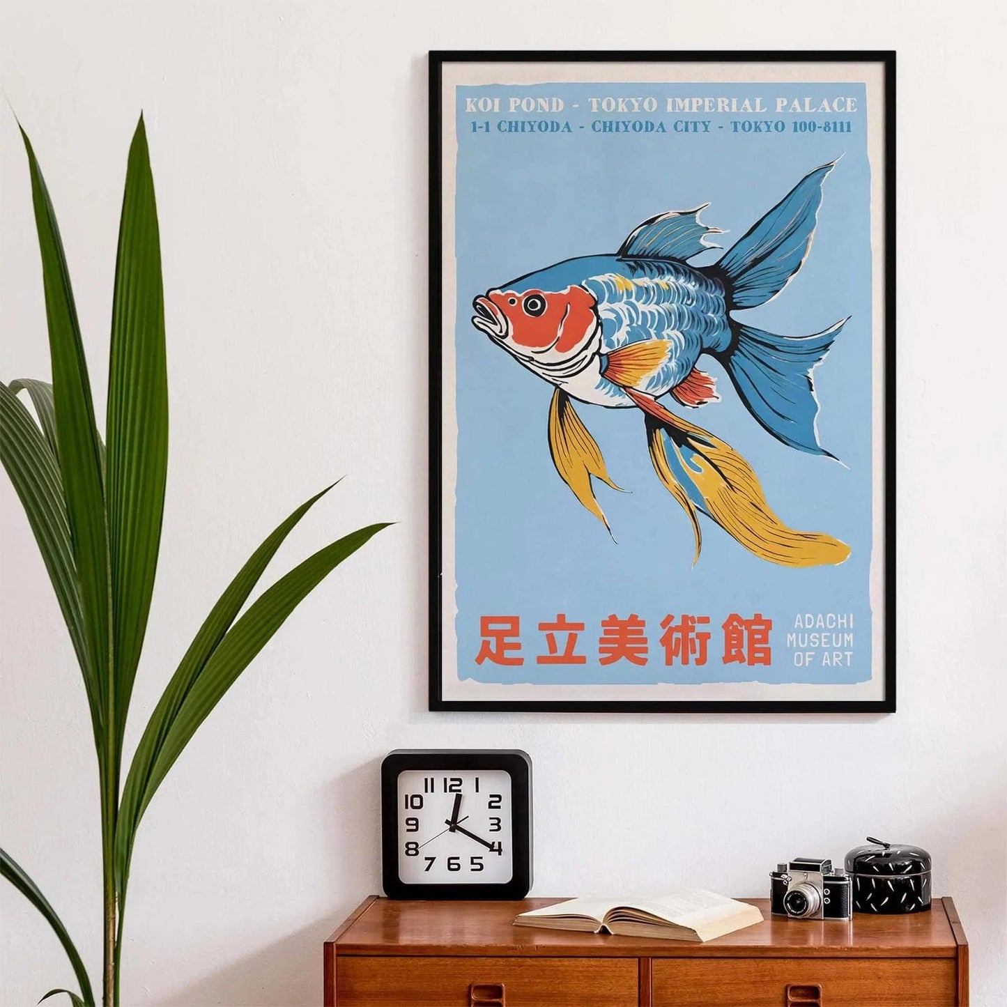Tokyo Koi Pond Poster Print