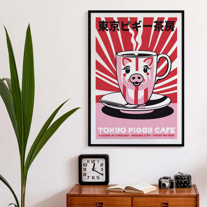 Tokyo Piggy Cafe Japanese Wall Art Print
